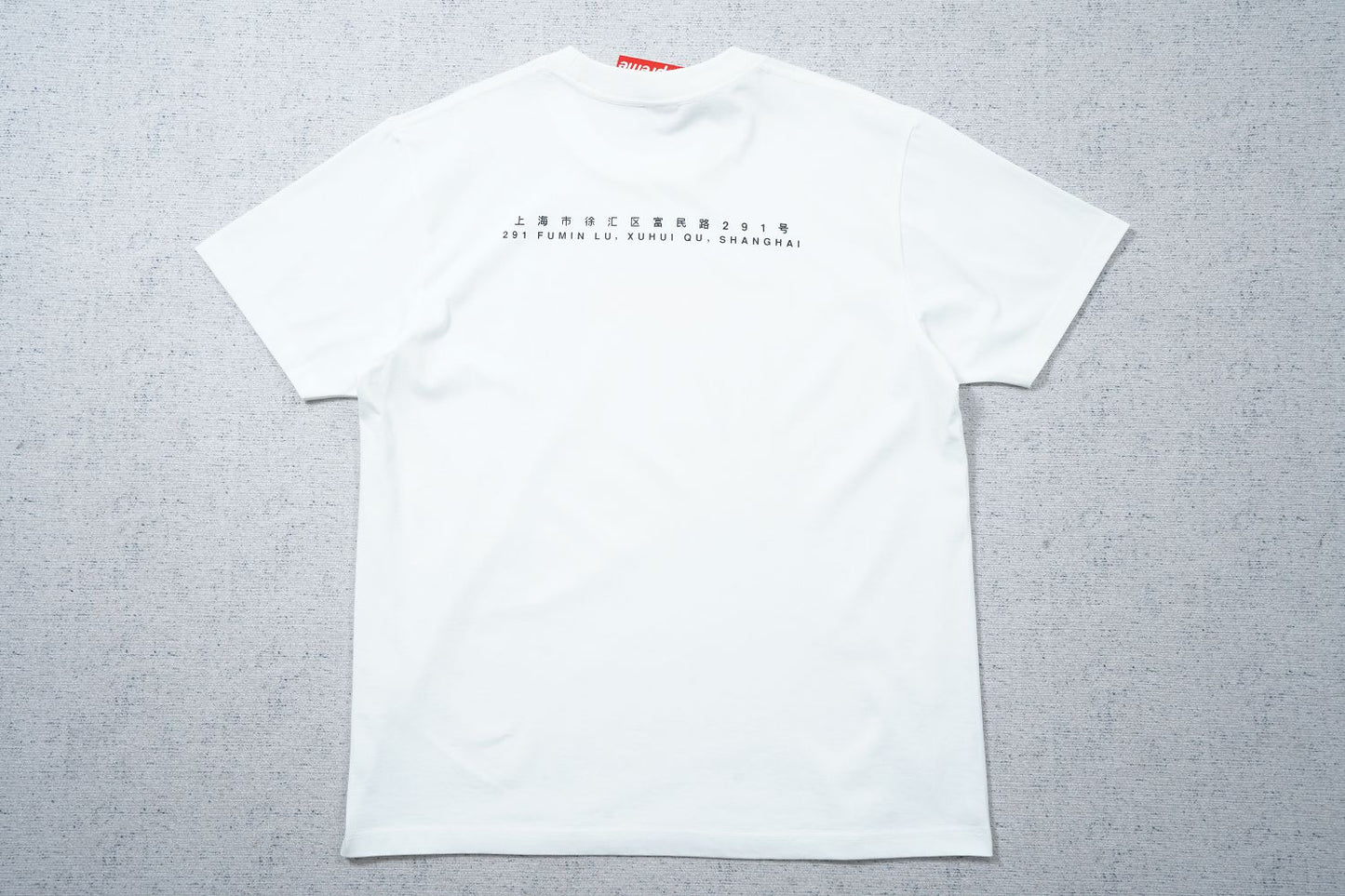 Supreme T-Shirt