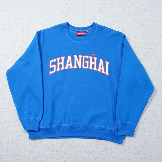 Supreme Shanghai Crewneck