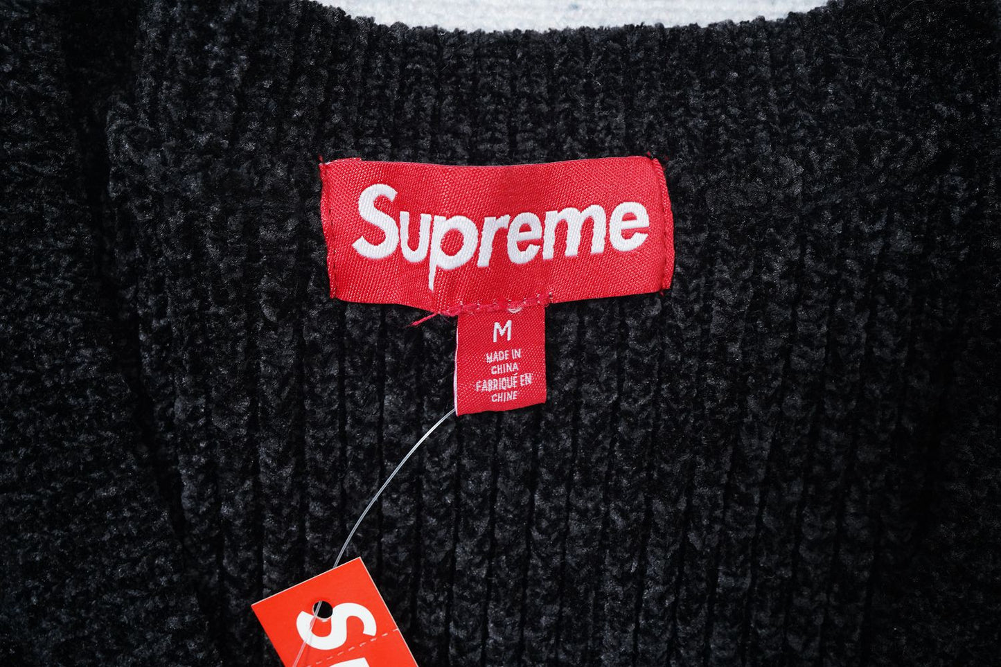Supreme sweater vest back letter 58B
